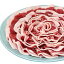 五條産ジビエ いのしし肉 300g【お取り寄せ】【お土産】【五條市運営の施設で加工】