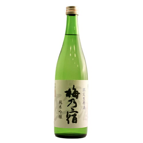 梅乃宿　純米吟醸生原酒　720ml　梅乃宿酒造