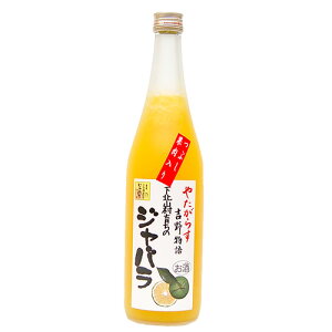 やたがらす　吉野物語　下北山村育ちのジャバラ　720ml　北岡本店