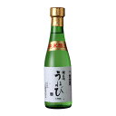 出世男　うねび　純米酒　720ml　河合酒造 1