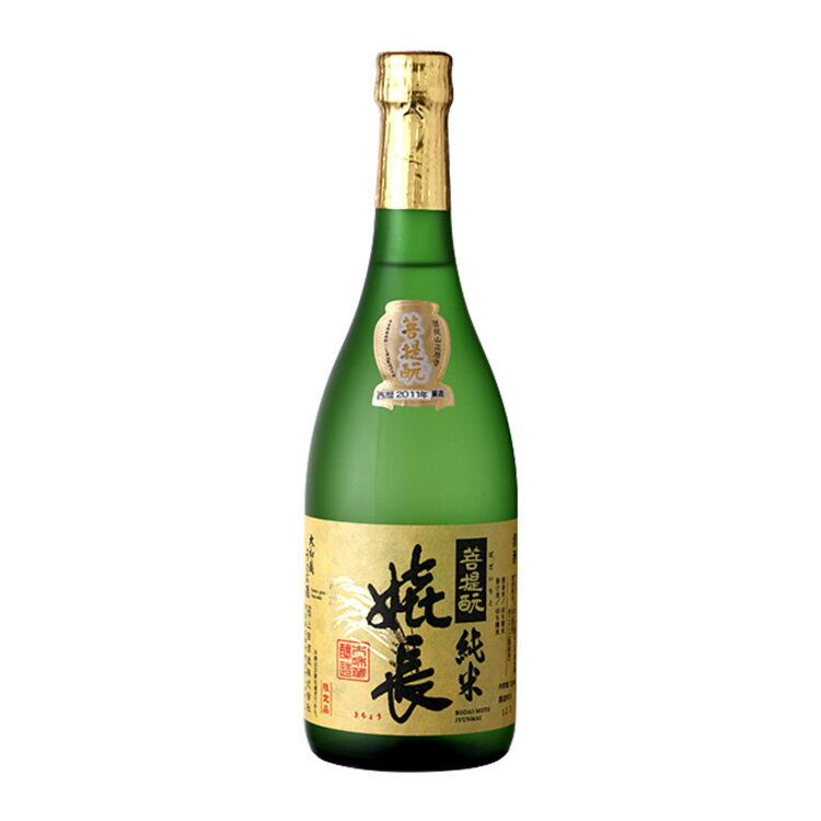 嬉長　菩提元　純米　720ml　上田酒造