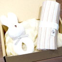 パドック BABYお出かけギフト(がらがら&おむつ換えシート)【BOX入り】