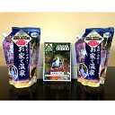 涌水 源泉100% 吉野の山奥より お家で温泉 1リットル×2パック(4)