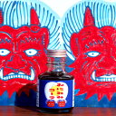端壮薬品工業 おにみみコーラ(10倍希釈用)季節の飲み比べ 90ml×2本セット