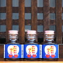 端壮薬品工業 おにみみコーラ(10倍希釈用) 90ml×3本セット
