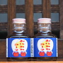 端壮薬品工業　おにみみコーラ（10倍希釈用）　90ml×2本セット