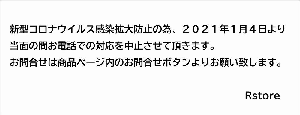 アイロンシート ネームステッカー イニシャル ...の紹介画像2