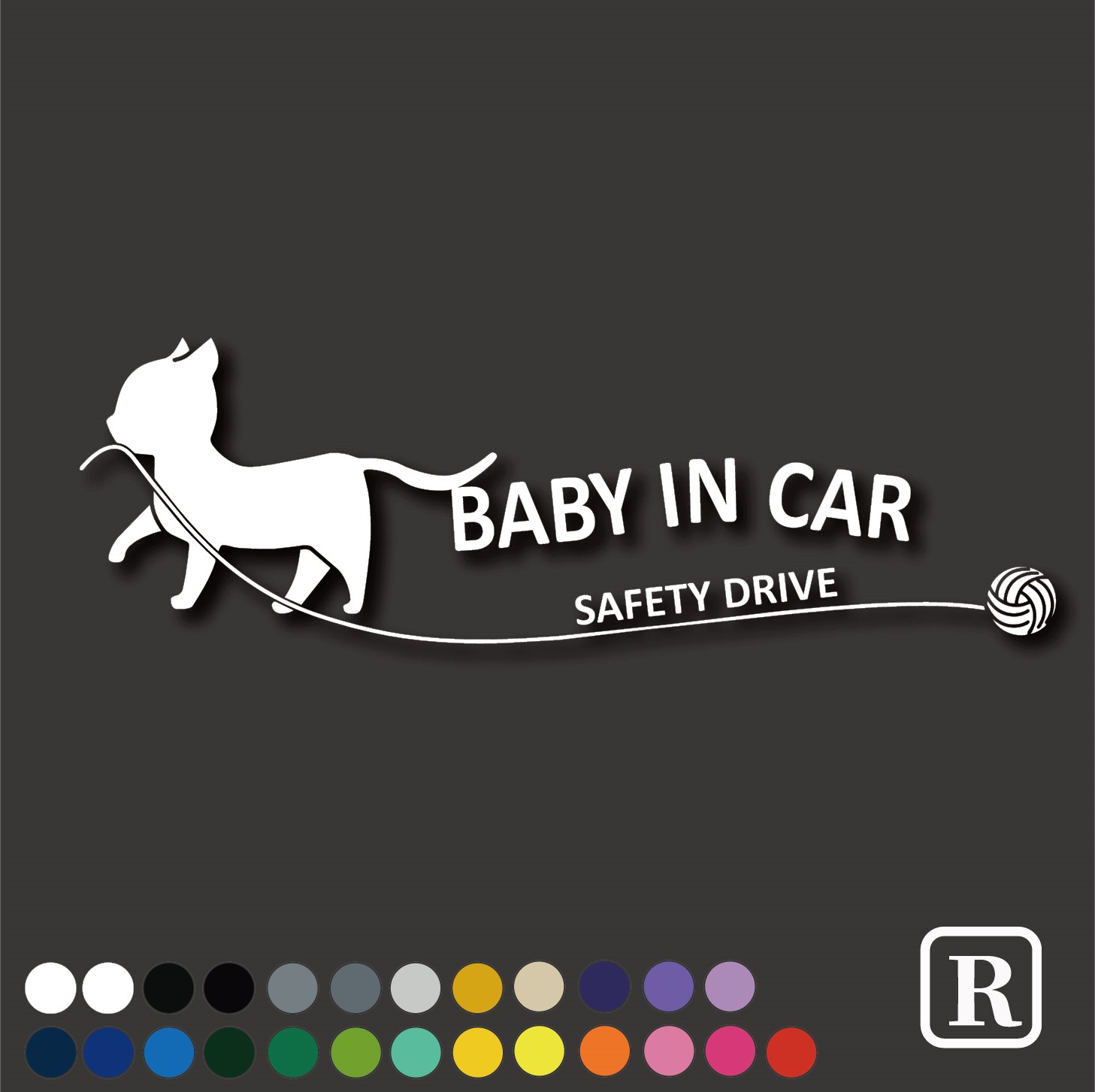 ベビーインカー ステッカー ベビーインカー おしゃれ ベビーインカー ステッカー おしゃれ 猫 ねこ ステッカー R-Bi070