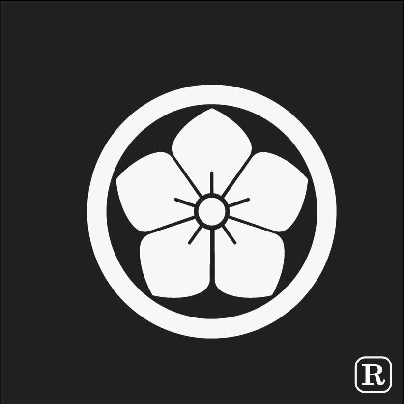 家紋 ステッカー 柏紋 丸に桔梗 家紋シール カッティング ステッカー 家紋 グッズ 戦国 武将 車 傷隠し..