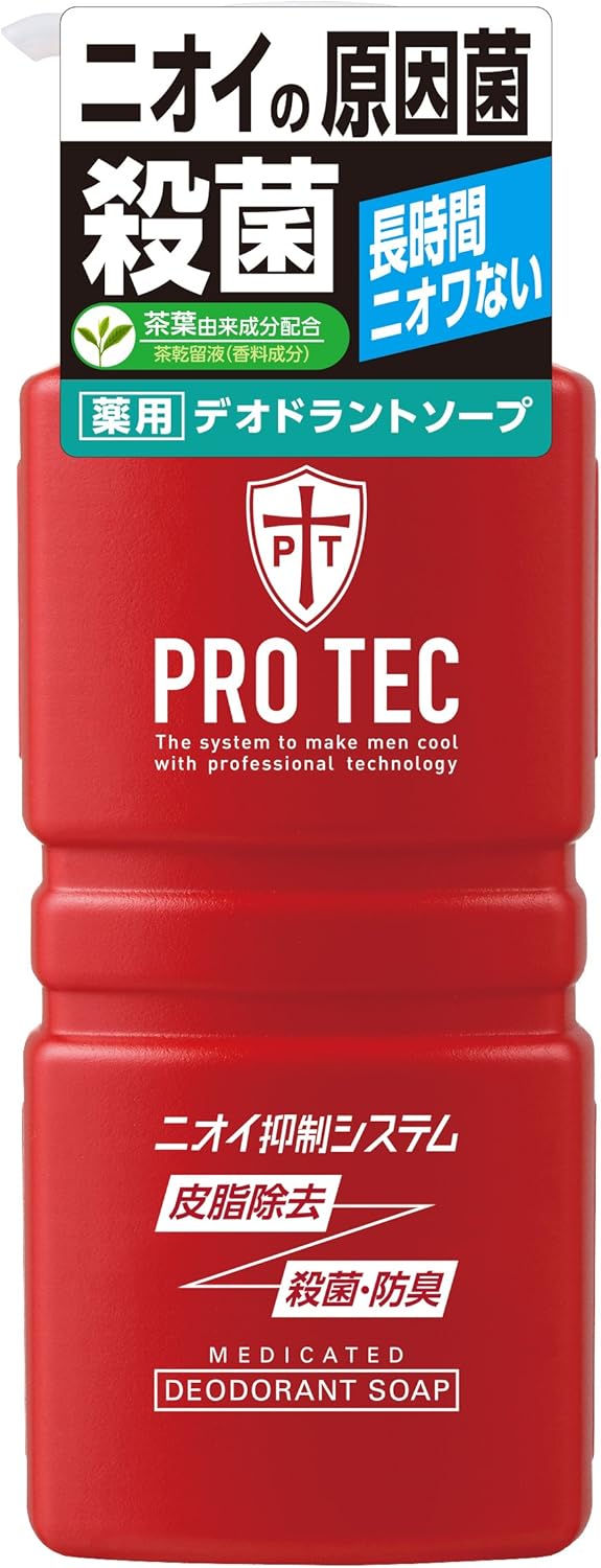 プロテク PRO TEC デオドラントソープ ポンプ 420mL 医薬部外品