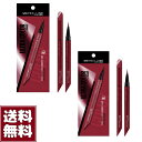 【2本セット】MAYBELLINE(メイベリン) アイライナー ウルトラカラー アイライナー BR-5レッドブラウン
