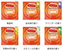 めぐりズム 蒸気でホットアイマスク【お試しアソートセット】6種類 各1袋 セット 無香料 金木犀 森林浴 カモミール 完熟ゆず ラベンダー