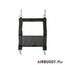 ポイント5倍！【AIRBUGGY エアバギー】ISOFIX BELT Black アイソフィックスベルト 安心 安全 運転 ■送料無料■ AD0001