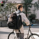 ポイント5倍！【AIRBUGGY エアバギー】 3WAY BACKPACK CARRIER [WIDE] 　ペットリュック キャリー 肩掛け 移動 電車 旅行 防災 犬 中型犬 大型犬 15kg ワイド　■送料無料■　AD9063