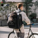 ポイント5倍！【AIRBUGGY エアバギー】 3WAY BACKPACK CARRIER [WIDE] 　ペットリュック キャリー 肩掛け 移動 電車 旅行 防災 犬 中型犬 大型犬 15kg ワイド　■送料無料■　AD9073