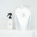 【care spray set ケアスプレーセット】ペット用 ブラッシングスプレーセット ブラッシング 犬 猫 保湿 ケアスプレー
