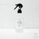 【care spray ケアスプレー】ペット用 ブラッシングスプレー ブラッシング 犬 猫 保湿 ケアスプレー