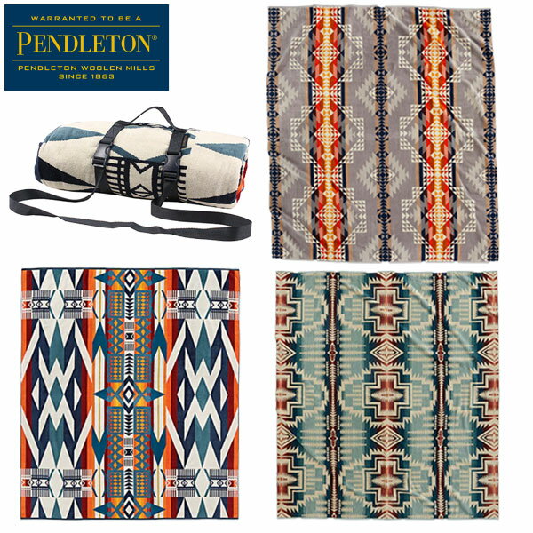 ペンドルトン ブランケット 【PENDLETON ペンドルトン】TOWEL FOR TWO　バスタオル　夏フェス　アウトドア　レジャー　タオルケット　ブランケット　XB242　■送料無料■　■あす楽対応■