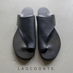 【LAOCOONTE ラオコンテ】Lorena NMD サンダル　■送料無料■　レディース　サンダル　フラット 透け感　羊革　　0721143006