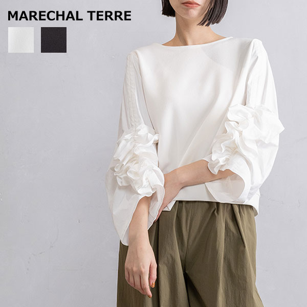 Rakuten - ポイント10倍！【MARECHAL TERRE マルシャルテル】ラッフルスリーブトップス ■送料無料■ プルオーバーブラウス 着映えトップス 体型カバー フェミニン シンプル フリルギャザー 2026 SPRING SUMMER 新作 ZMT261BL032