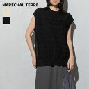 ポイント10倍!【MARECHAL TERRE マルシャルテル】フリンジニット ■送料無料■ ニットベスト フリンジ トレンド ジャガード Aライン 2025SPRING 新作 ZMT254KN702