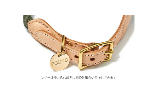 【FOUND MY ANIMAL ファウンドマイアニマル】Recycle Rope Cat & Dog Collar ロープ＆レザー Dark Tan(Natural)/ダークタン(ナチュラル)　■ネコポス送料無料■