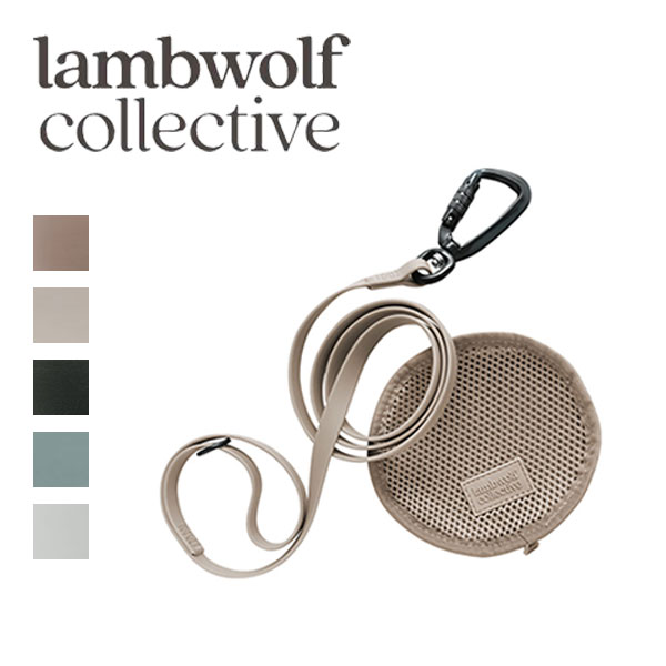 【Lambwolf Collective（ラムウルフコレクティブ） 】APEX ULTRALIGHT SKINNY LEASH ■あす楽■ リード 犬用 散歩 防水 軽量 おしゃれ 可愛い ギフト