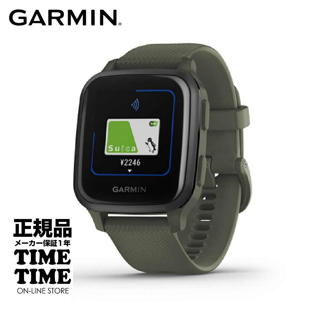 GARMIN ガーミン Venu SQ Music ヴェニュー エスキュー ミュージック Moss/Slate 010-02426-73 【安心のメーカー1年保証】スマートウォッチ 心拍数　血中酸素トラッキング Suica対応