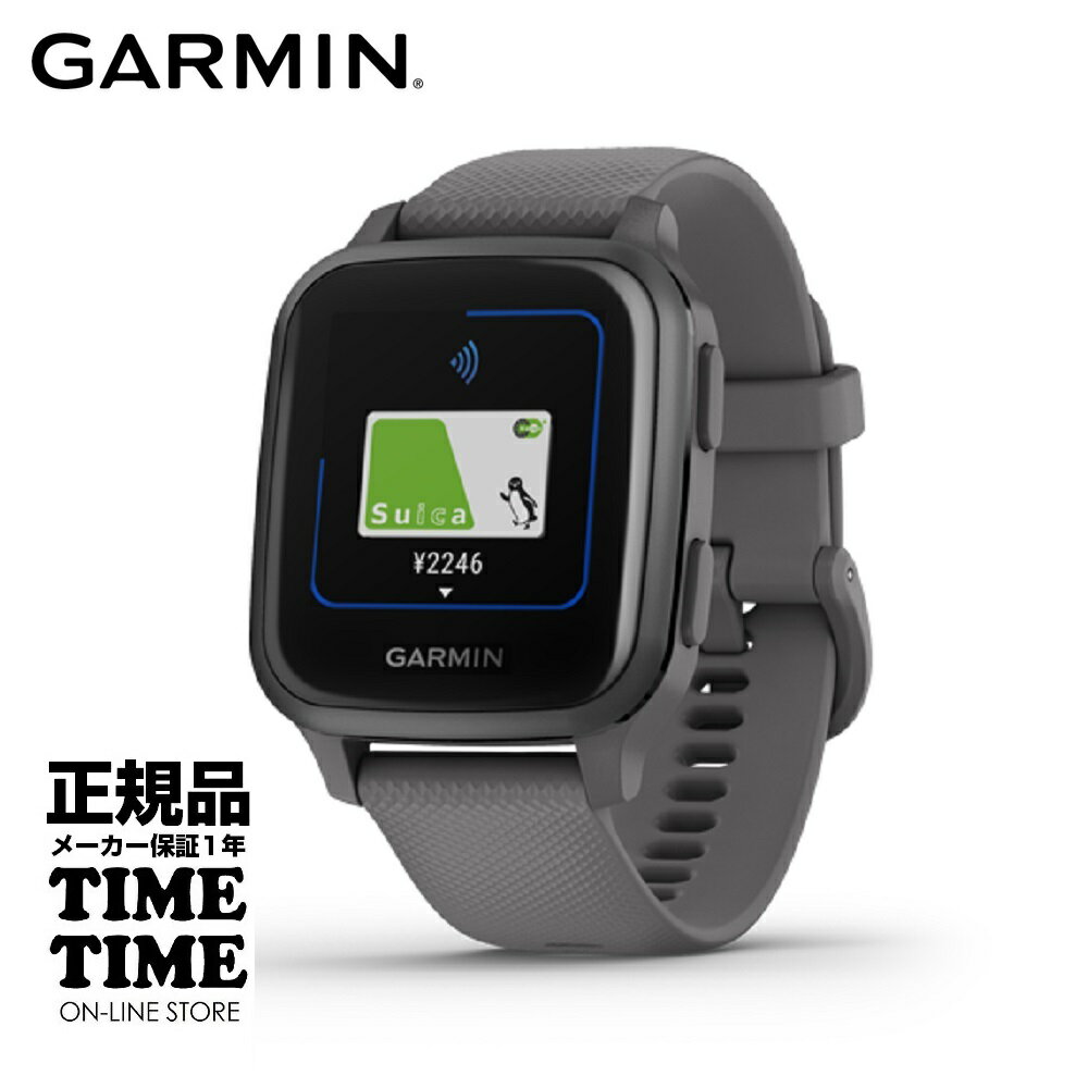 GARMIN ガーミン Venu SQ ヴェニュー エスキュー Shadow Gray/Slate 010-02427-70 【安心のメーカー1年保証】スマートウォッチ 心拍数　血中酸素トラッキング Suica対応