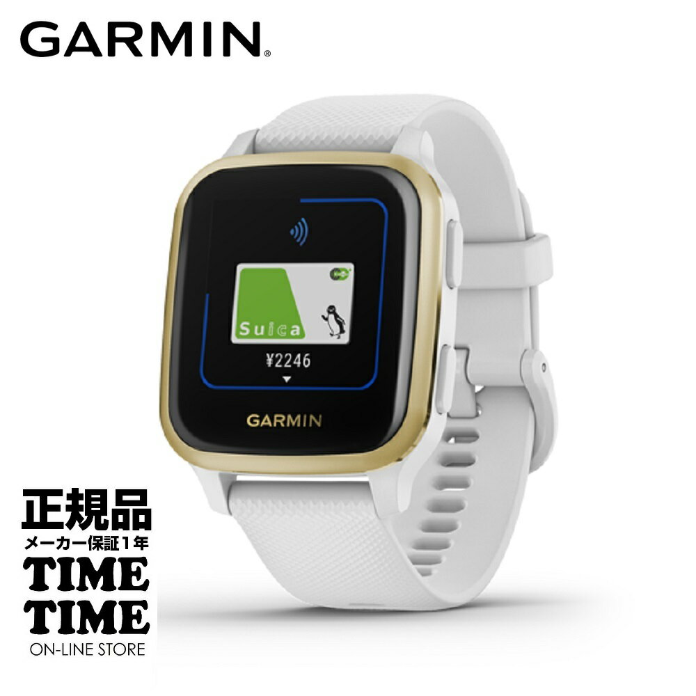 GARMIN ガーミン Venu SQ ヴェニュー エスキュー White/Light Gold 010-02427-71 【安心のメーカー1年保証】スマートウォッチ 心拍数　血中酸素トラッキング Suica対応