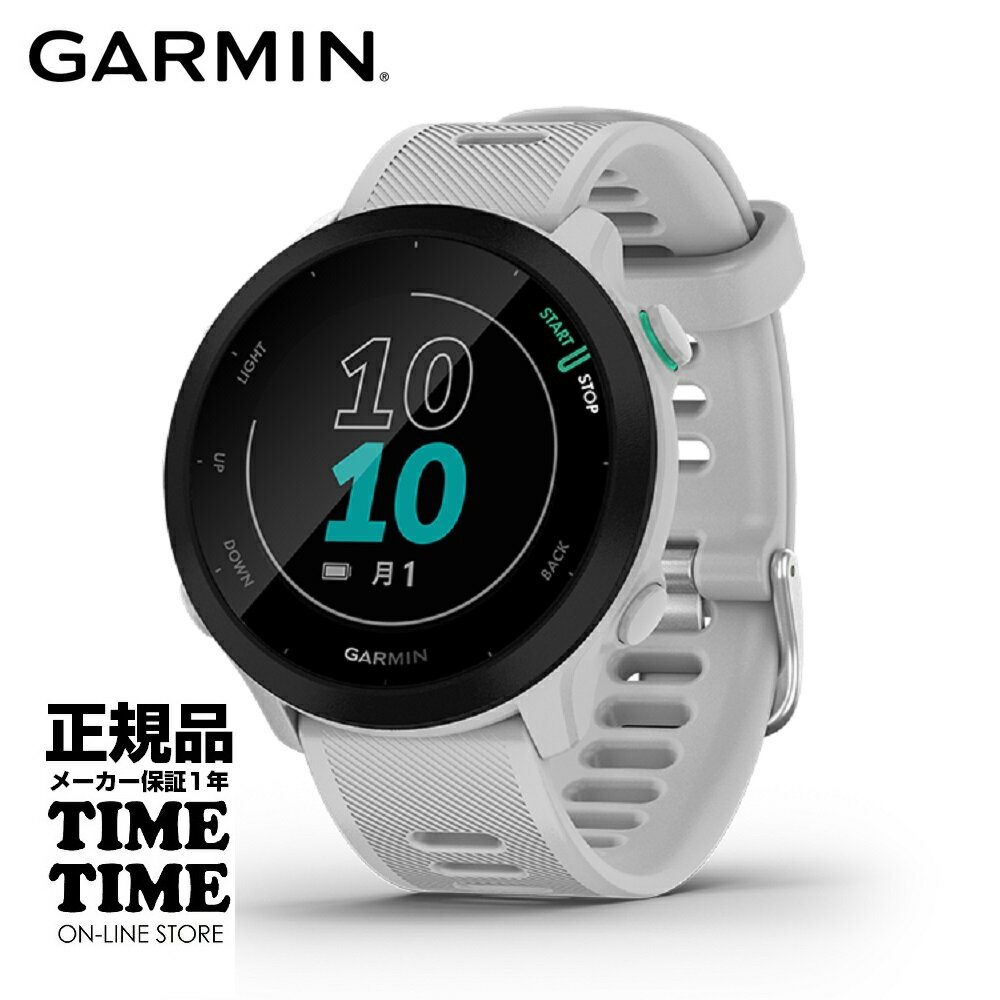 GARMIN ガーミン ForeAthlete 55 White フォアアスリート55 010-02562-41  スマートウォッチ