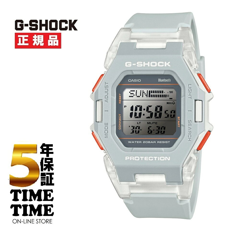 G-SHOCK - 【16日27時まで最大2,000円OFFクーポン！ポイント最大49倍】CASIO カシオ G-SHOCK GショックGD-B500S-8JF【安心の5年保証】