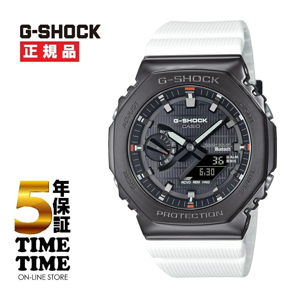 Rakuten - 【27日10時まで最大2,000円OFFクーポン！ポイント最大47倍】CASIO カシオ G-SHOCK Gショック ソーラー メタルケース GBM-2100B-7AJF 【安心の5年保証】