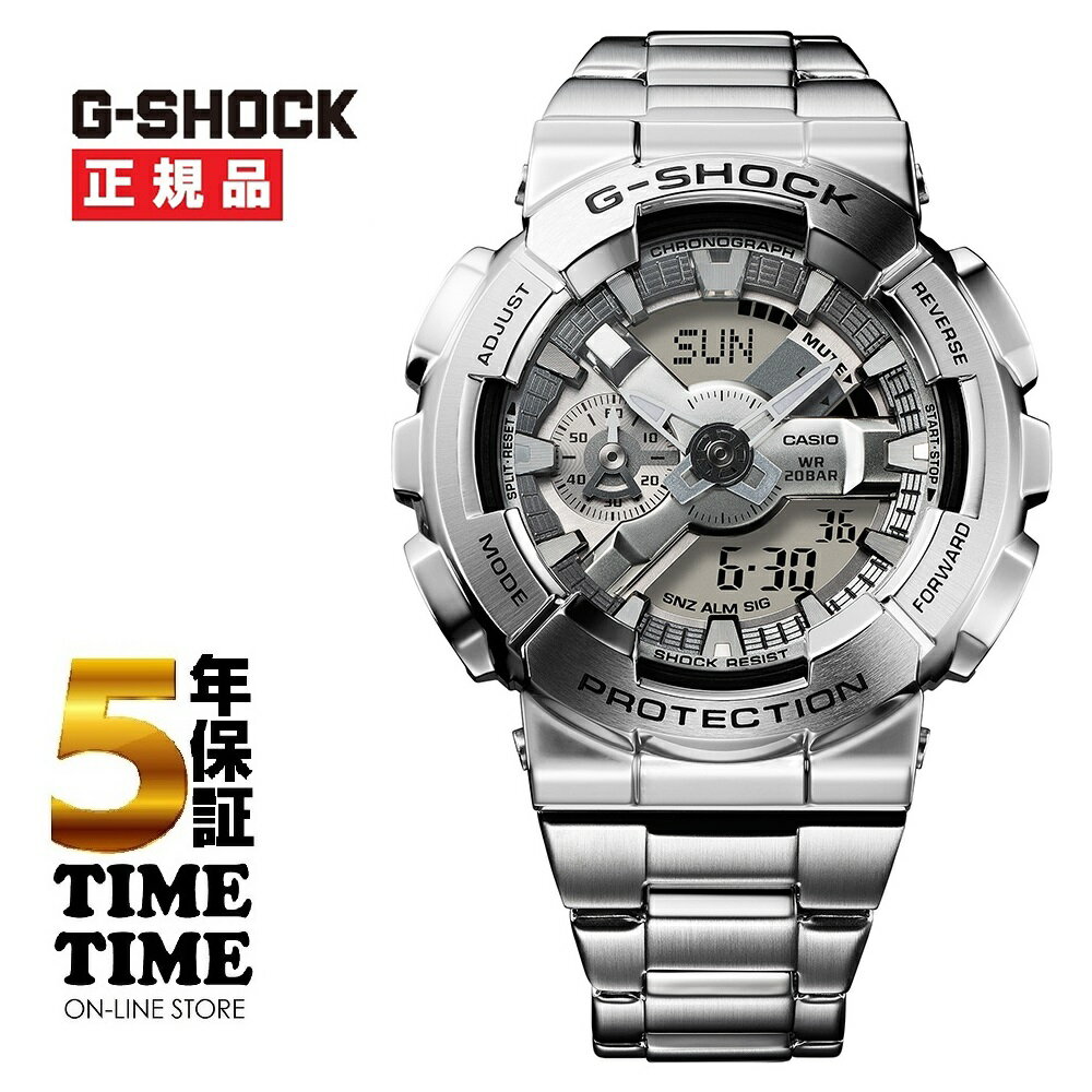 乐天商城 - CASIO カシオ G-SHOCK Gショック GM-110D-8AJF 【安心の5年保証】