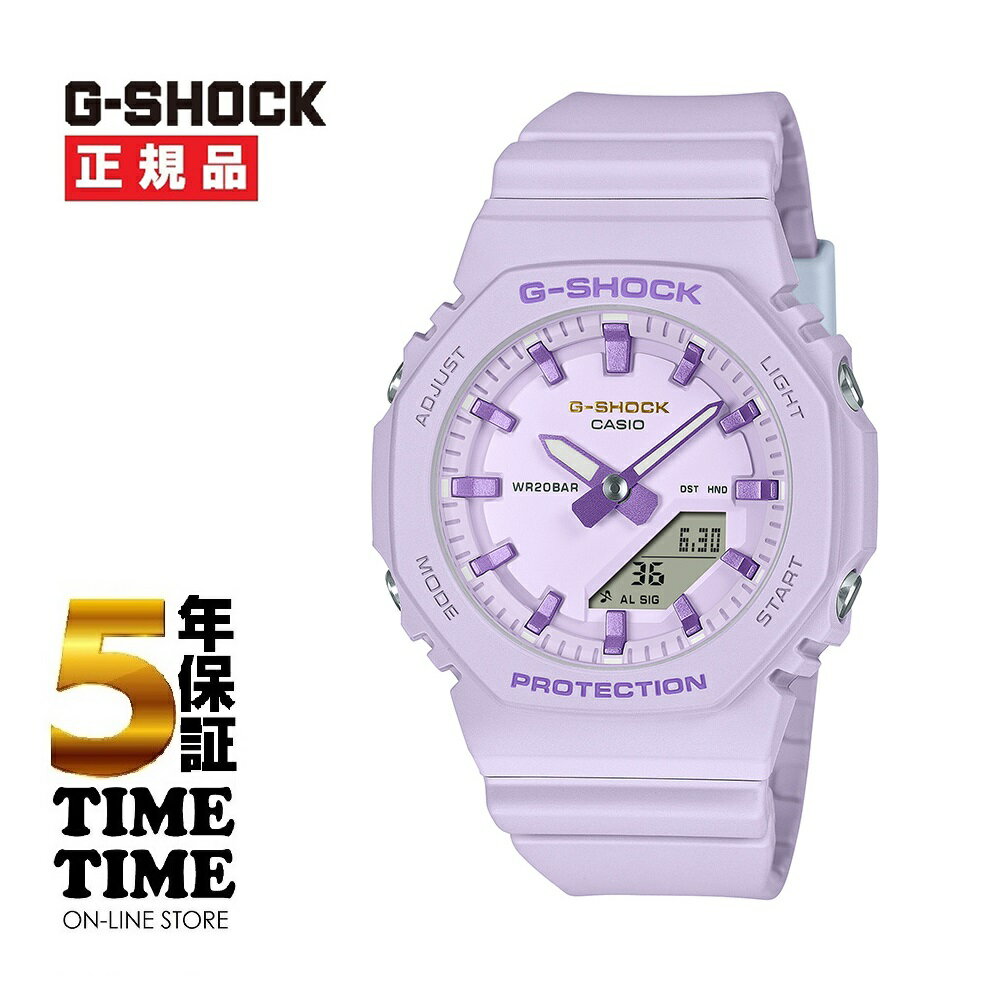 CASIO カシオ G-SHOCK Gショック 国際女性デー記念モデル 紫 ミモザ レディース GMA-P2125W-6AJR【安心の5年保証】