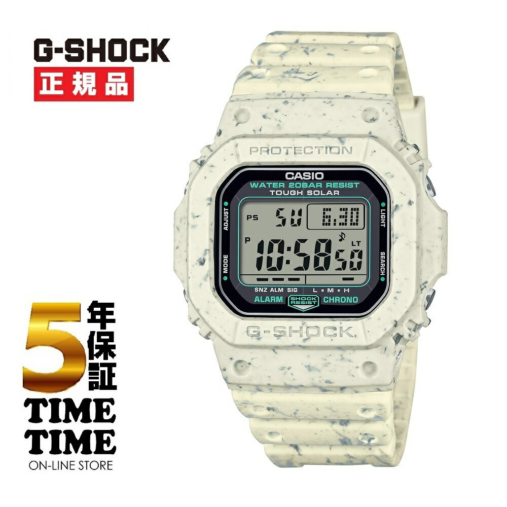 Rakuten - 【楽天ファッション対象ストア！10％クーポン付】CASIO カシオ G-SHOCK Gショック ベージュ 環境配慮素材使用モデル G-5600BG-5JR【安心の5年保証】