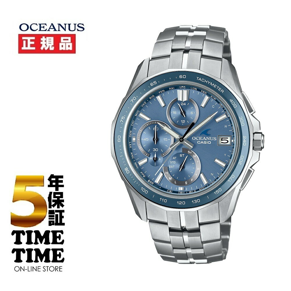 乐天商城 - CASIO カシオ OCEANUS オシアナス Manta マンタ ソーラー電波 チタン ライトブルー ペアモデル OCW-S7000E-2AJF 【安心の5年保証】