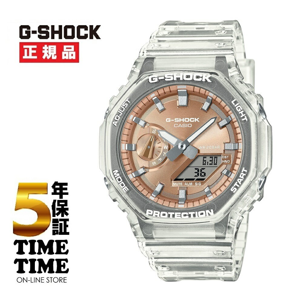 乐天商城 - CASIO カシオ G-SHOCK Gショック BRIGHT METALLIC DIAL SERIES ローズゴールド GA-2100BM-7A5JF【安心の5年保証】