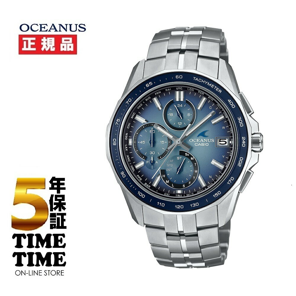 Rakuten - 【17日10時まで最大2,000円OFFクーポン！ポイント最大47倍】CASIO カシオ OCEANUS オシアナス Manta マンタ ソーラー電波 チタン ペアモデル OCW-S7000RA-2AJF【安心の5年保証】