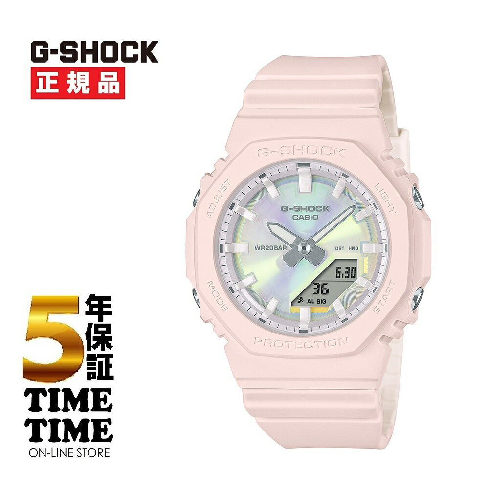 【楽天ファッション対象ストア！10％クーポンあり】CASIO カシオ G-SHOCK Gショック ピンク GMA-P2100P..