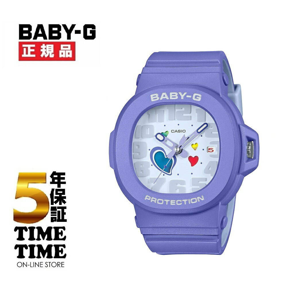 Rakuten - 【27日10時まで最大2,000円OFFクーポン！ポイント最大47倍】CASIO カシオ BABY-G ベビーG パープルBGA-10-6AJF 【安心の5年保証】