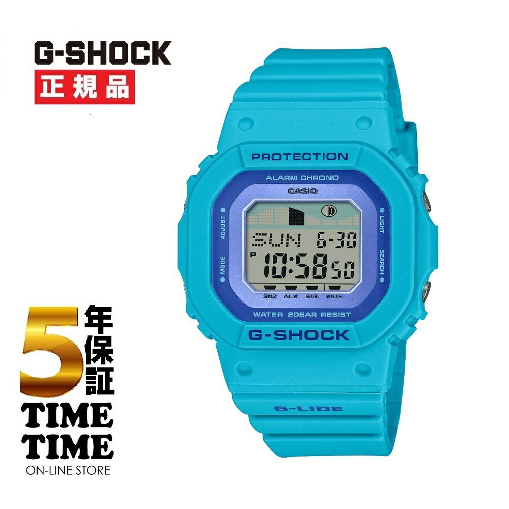 楽天市場】g-lide g-shock 青（腕時計）の通販
