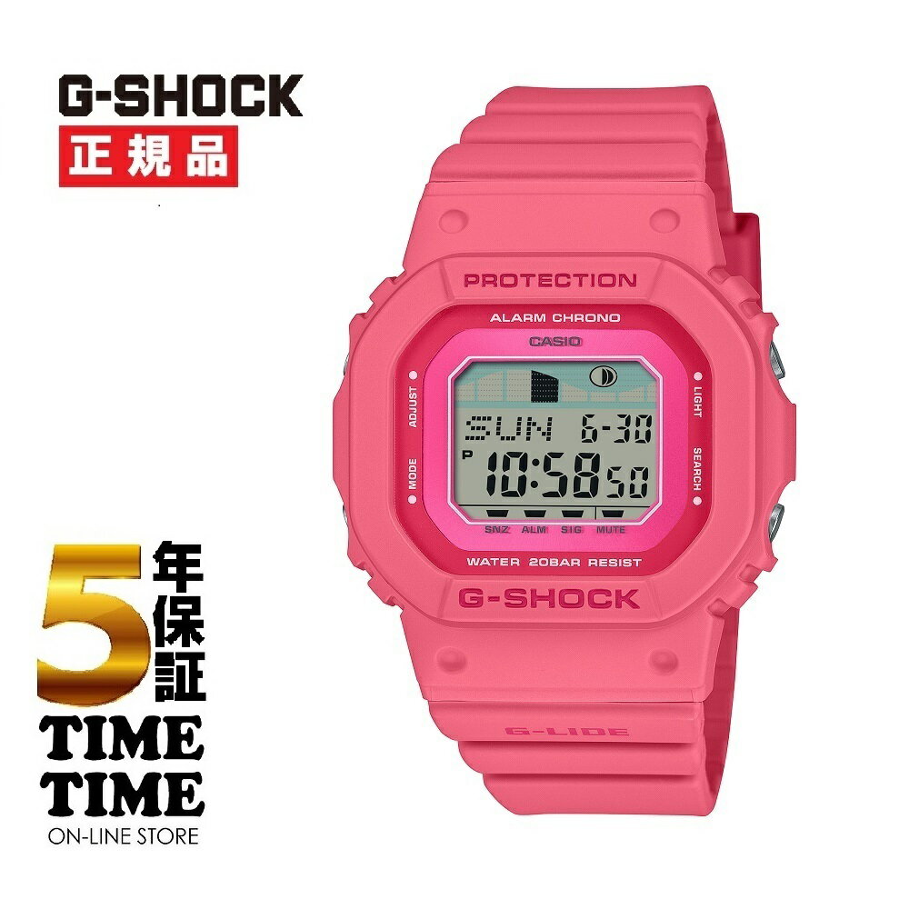 CASIO カシオ G-SHOCK Gショック G-LIDE サーフィン タイドグラフ GLX-S5610-4JF 【安心の5年保証】