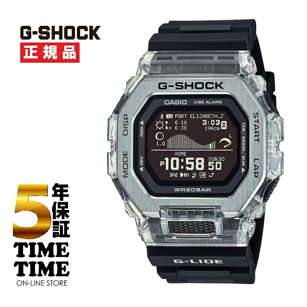 Rakuten - 【27日10時まで最大2,000円OFFクーポン！ポイント最大47倍】CASIO カシオ G-SHOCK Gショック G-LIDE サーフィン モバイルリンク GBX-100S-1JF 【安心の5年保証】