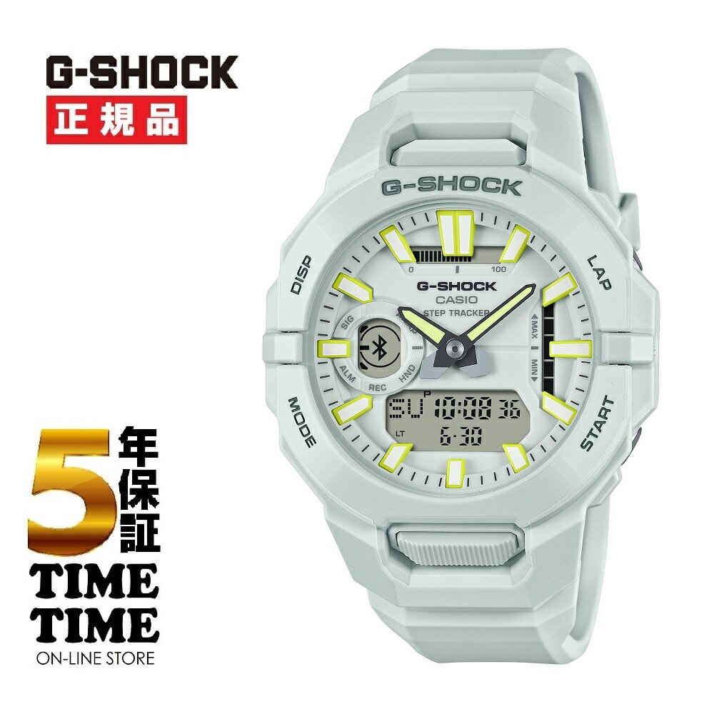 乐天商城 - 【楽天ファッション対象ストア！10％クーポン付】CASIO カシオ G-SHOCK Gショック GBA-950-7AJF 【安心の5年保証】