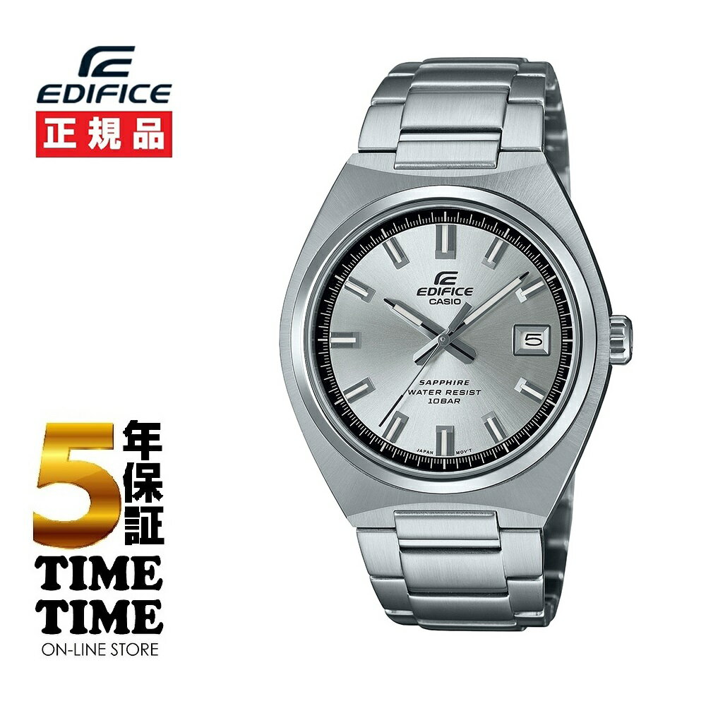Rakuten - 【17日10時まで最大2,000円OFFクーポン！ポイント最大47倍】CASIO カシオ EDIFICE エディフィス EFB-109DJ-7AJF 【安心の5年保証】
