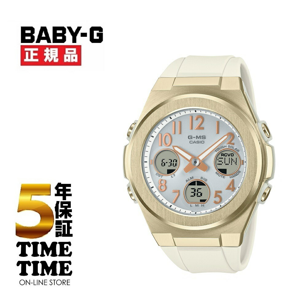 【10日26時まで最大2,000円OFFクーポン！ポイント最大49倍】CASIO カシオ BABY-G ベビーG G-MS ソーラー電波 イエローゴールド MSG-W610G-7AJF 【安心の5年保証】