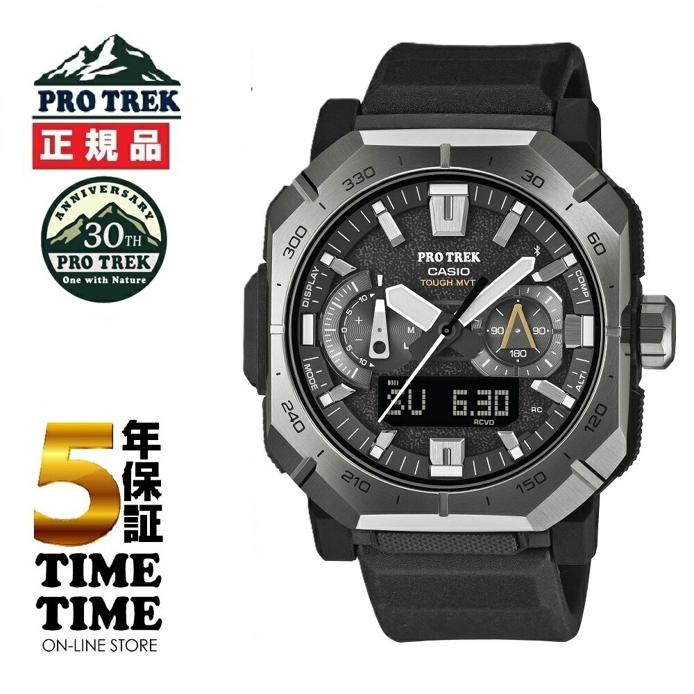 【楽天ファッション対象ストア！10％クーポン付】CASIO カシオ PRO TREK プロトレック Climber Line PRW-B1000-1JF【安心の5年保証】