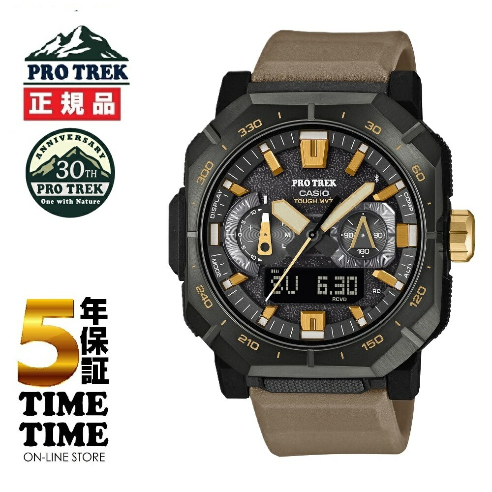【楽天ファッション対象ストア！10％クーポン付】CASIO カシオ PRO TREK プロトレック Climber Line PRW-B1000-5JF【安心の5年保証】