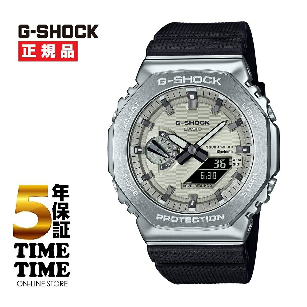 Rakuten - 【楽天ファッション対象ストア！10％クーポン付】CASIO カシオ G-SHOCK Gショック ソーラー メタルケース GBM-2100A-8BJF 【安心の5年保証】